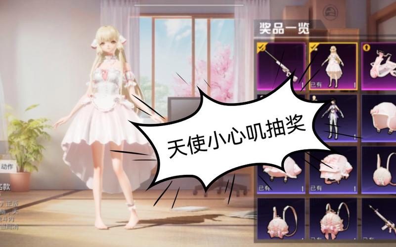 使用和平精英辅助有什么好处吗？